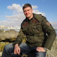 Отзыв от Расул - Виза Destination Thailand